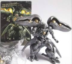 Final Fantasy Creatures Vol.3 钻石武器 Metallic Ver.