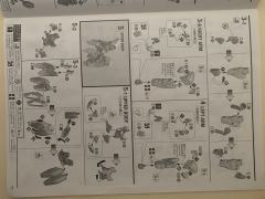 MG LM314V23/24 V2AB高达 Ver.Ka 电镀版-资料图
