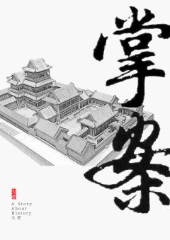 大匠-资料图