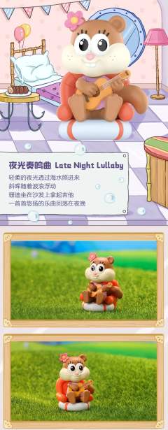夜宵时刻-资料图