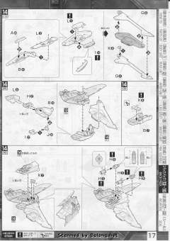 MG ZGMF-X19A 无限正义高达-资料图