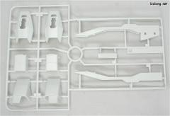 PG ZGMF-X20A 强袭自由高达-资料图