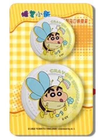 野原新之助6-造型系列马口铁徽章