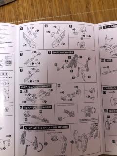 FAG 武器套装2-资料图