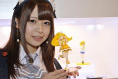 Figuarts ZERO 黄濑弥生 -资料图