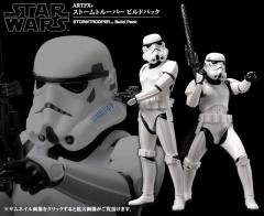 ARTFX+ 帝国冲锋队 构建包-资料图