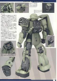 MG MS-06R-1 高机动型扎古Ⅱ MS-06R-1A 高机动型扎古Ⅱ MS-06R-2 高机动型扎古Ⅱ MS-06R-2P 试制高机动型扎古Ⅱ A Baoa Qu Defense Squadron-资料图
