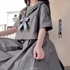 异兽图腾·水手服-资料图