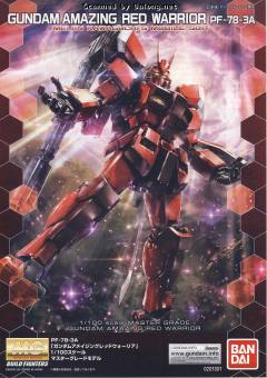 MG PF-78-3A 惊异红战士-资料图