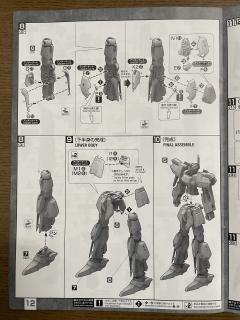 MG MSR-00100CR 百式坏 HYAKUSHIKI CRASH-资料图