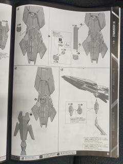 PG RX-0 独角兽高达3号机 菲尼克斯 NT Ver.-资料图