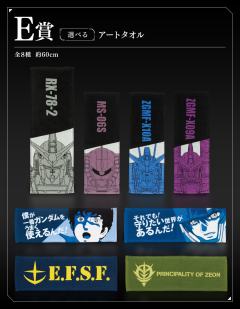 F赏 文件夹&贴纸套装-资料图