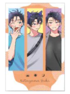 北山雄贵-animebako满额特典相卡