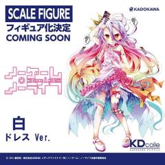 KD Colle 白 Dress ver.