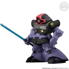 FW高达大集结CORE 大魔 盖亚机-资料图