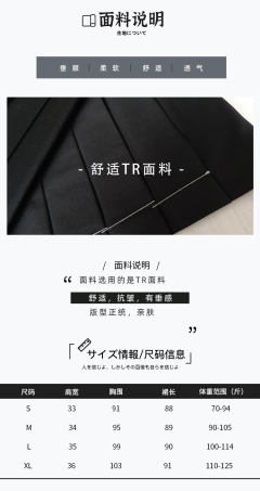 小清·卡奶裙-资料图