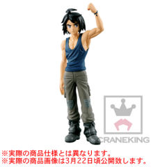 DXF Figure 三日月·奥古斯 -资料图