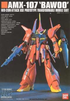 HGUC AMX-107 龙飞-资料图