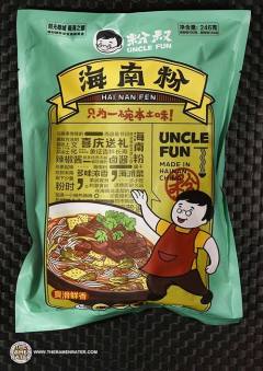 Uncle Fun Hai Nan Fen