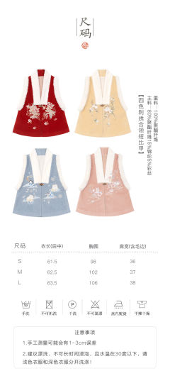 治愈时光-资料图