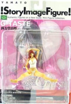 Story Image Figure 四方堂由姫 Wave 1 - Underwear Ver.