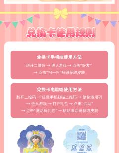 花幽幽-资料图