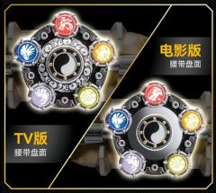 械炼司 1/1可穿戴道具系列 帝皇侠腰带 特典版-资料图
