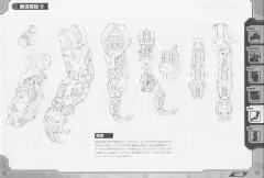 Highend Master Model EZ-015 格斗金刚 银金刚 Schwartz ver.-资料图