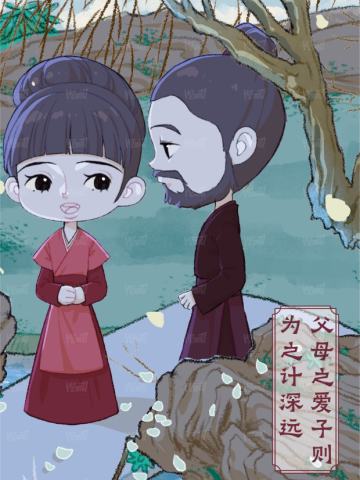 剧情台词绘彩34