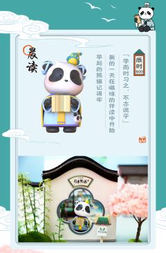 闲暇-资料图