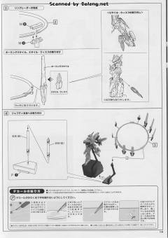 杰夫提HD. Ver.-资料图