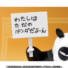 Figuarts ZERO 早乙女玄马 -资料图