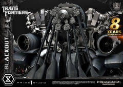 Museum Masterline Series 眩晕 -资料图