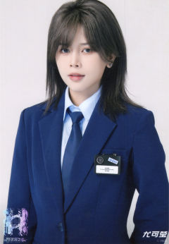 尤可莹 阿尔法之芯主题生写 ver.A