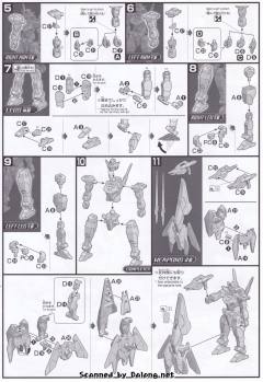 HGBD:R PFF-X7II/U7 天王星七式高达-资料图