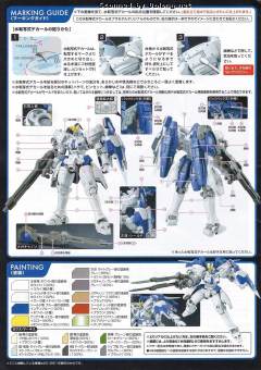 MG OZ-00MS2B 多鲁基斯Ⅲ 特殊质感-资料图