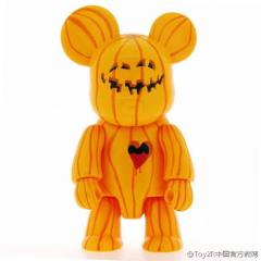 Pumpkinator Bear-资料图