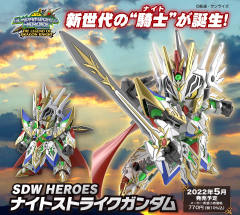 SDW HEROS 骑士强袭高达-资料图