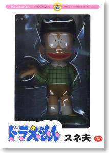 Vinyl Collectible Dolls 骨川小夫 -资料图