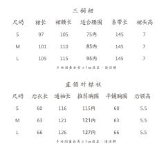 菊色悠然-资料图
