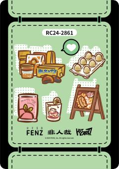 便利店系列9-资料图