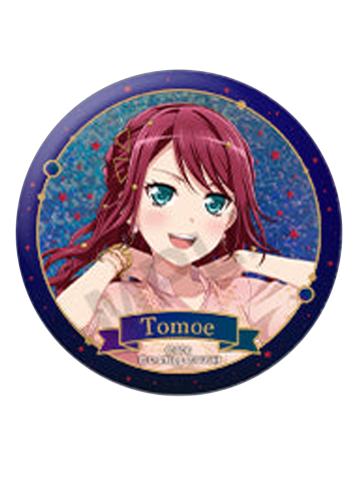 宇田川巴(闪)-Twinkle Party!星座吧唧