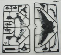 D-Style 始源Gaogaigar-资料图