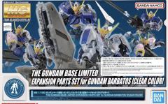 MG ASW-G-08 巴巴托斯高达用扩展包 [彩透版]-资料图