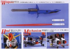 MG MSZ-010 ZZ高达-资料图