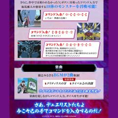 敌人控制器 完美版-资料图