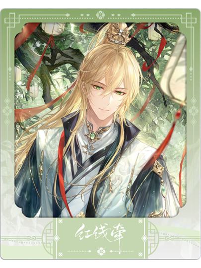 时空中的绘旅人-0