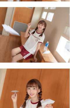 hellokitty体操服-资料图
