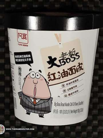 Big Boss Broad Noodle Chili Oil Flavor (Sour & Hot)