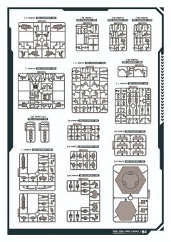 复仇者联盟1/9拼装系列 钢铁侠MK85-资料图